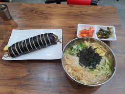 미주씨김밥 사진 3