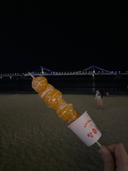 달콤왕가탕후루 광안리점 대표 사진