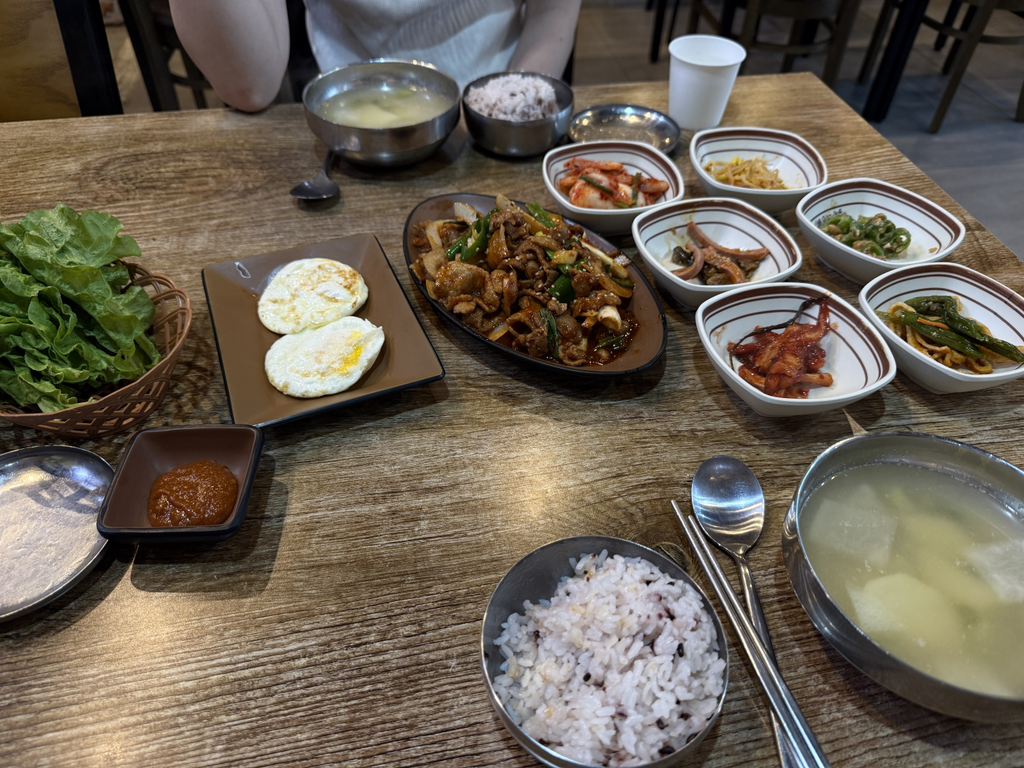 그집백반 사진 2