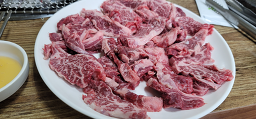 부산숯불 대표 사진