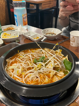 달인막창 사진 2