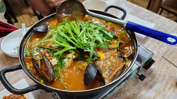 탕 사진 4