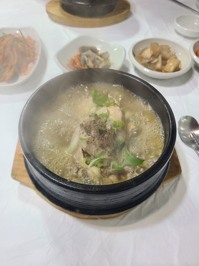 물마 대표 사진