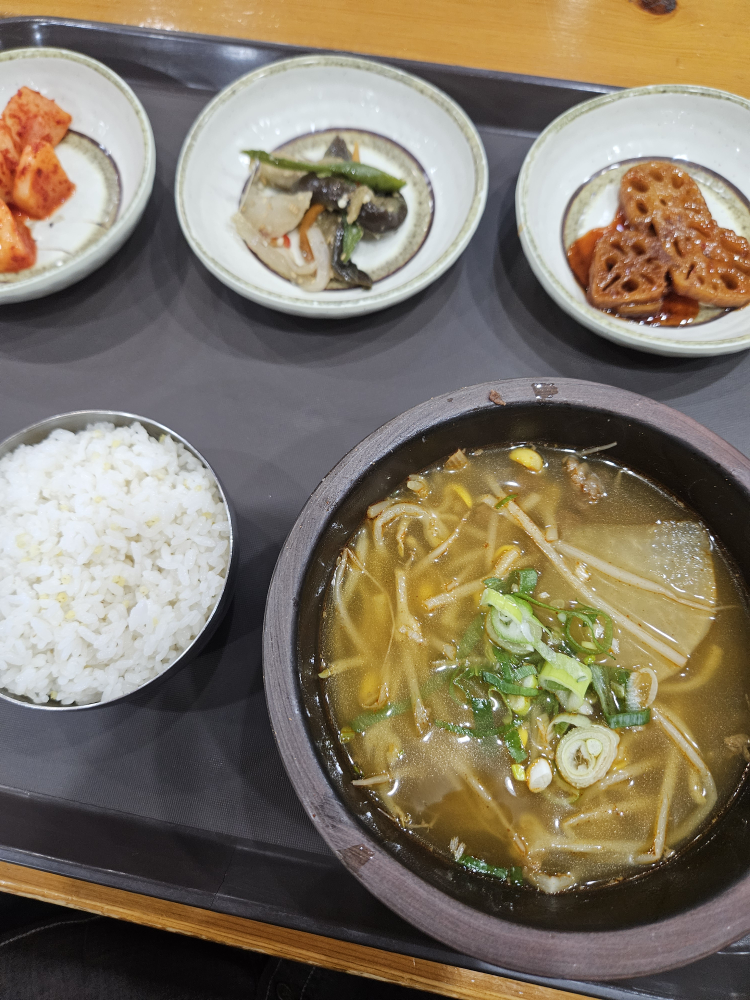 한우참소국밥 덕산명가 두실점 대표 사진