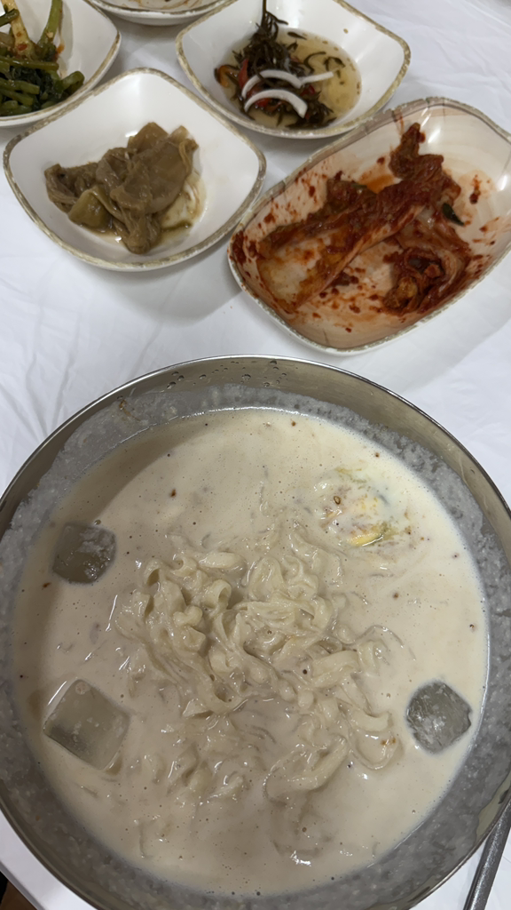 밀국시 사진 2