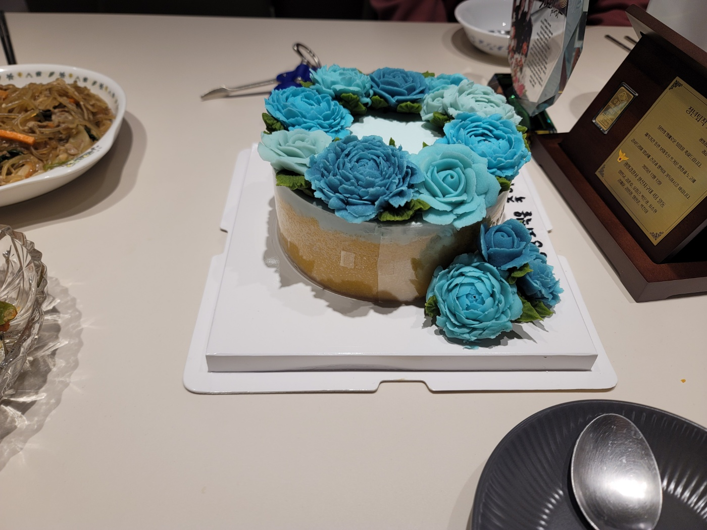 오늘도봄