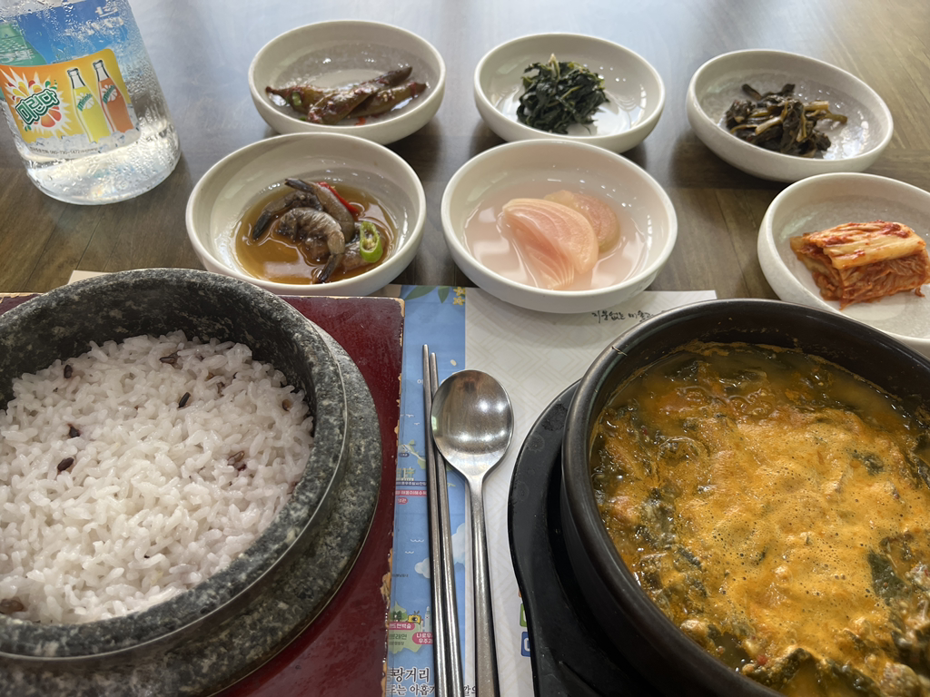 고흥회관 사진 3