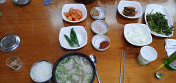 신가네국밥 사진 2