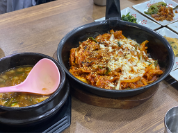 육거리 사진 5