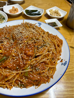 아구가기가막혀 수영본점 사진 3
