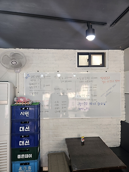 부성옥 사진 2