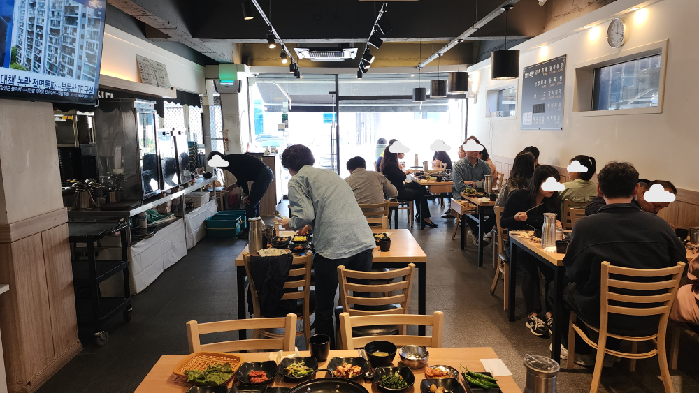 119식당 사진 6