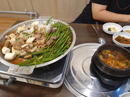 낙성곱창 본점 사진 5
