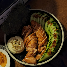 못 사진 4