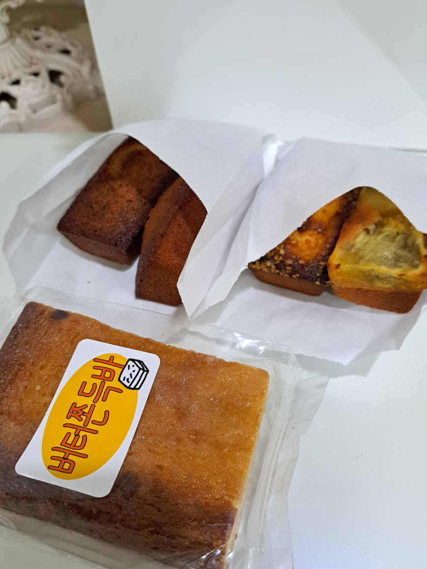 맛나제과 범계점 사진 2