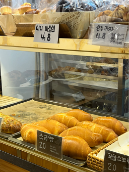 호당 대표 사진