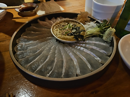 간바레쿠 대표 사진