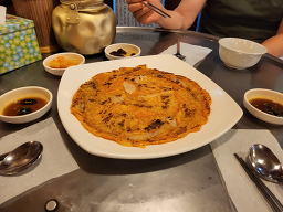 속에천불 청송얼음막걸리 매운고추정구지찌짐 괴정점 사진 2