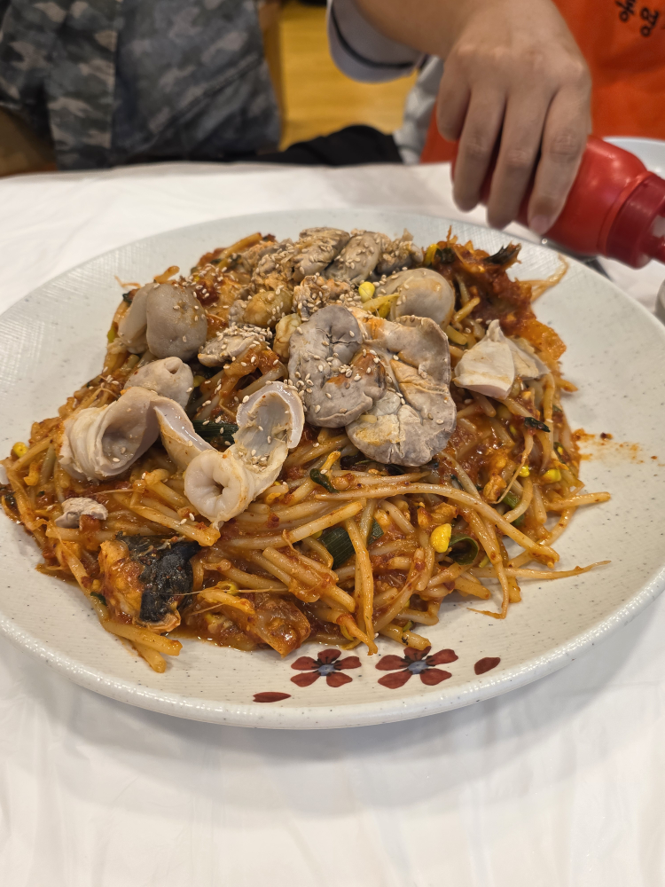 통영아구찜 사진 5