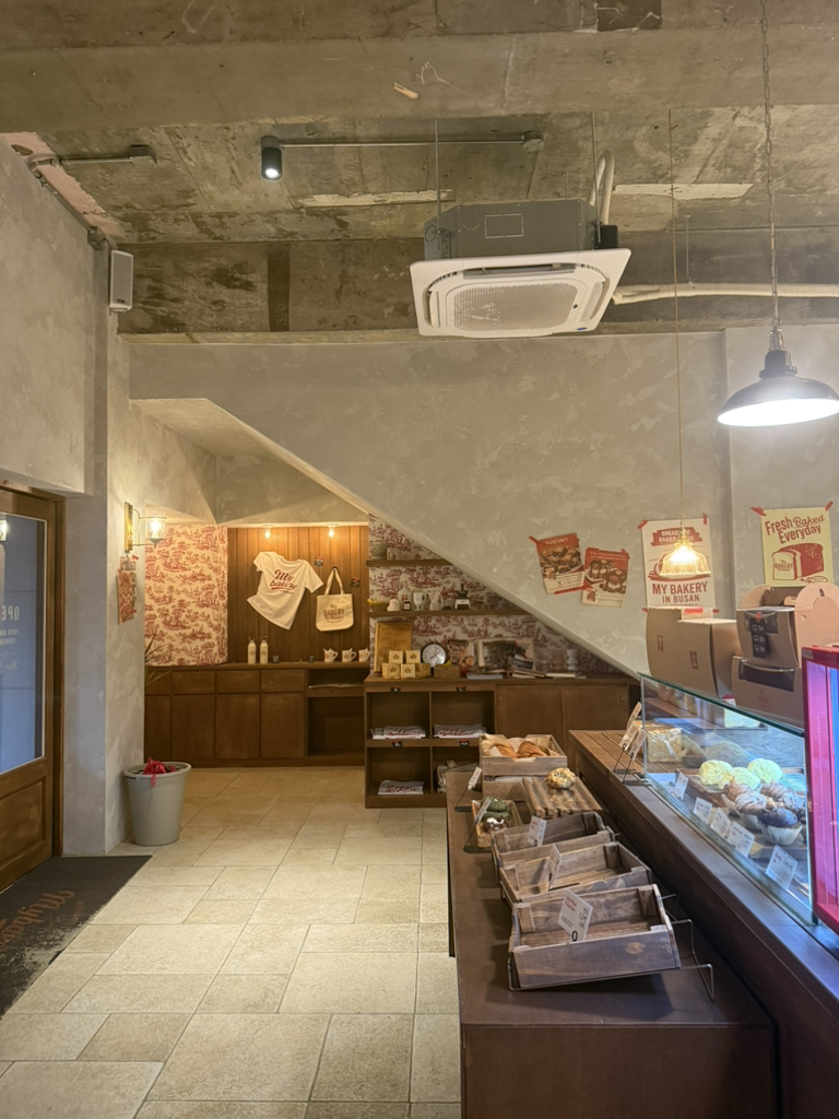 마이베이커리인부산 사진 6