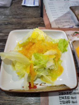 구루메 사진 2