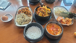 거창맷돌 부곡점 사진 5