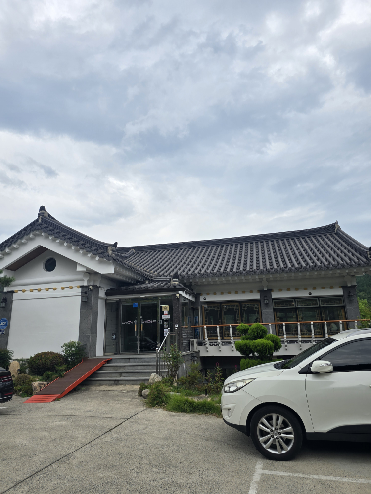 아리랑식당 사진 4