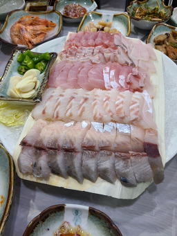 양지선어 사진 2