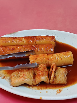 남천왕떡볶이 사진 3