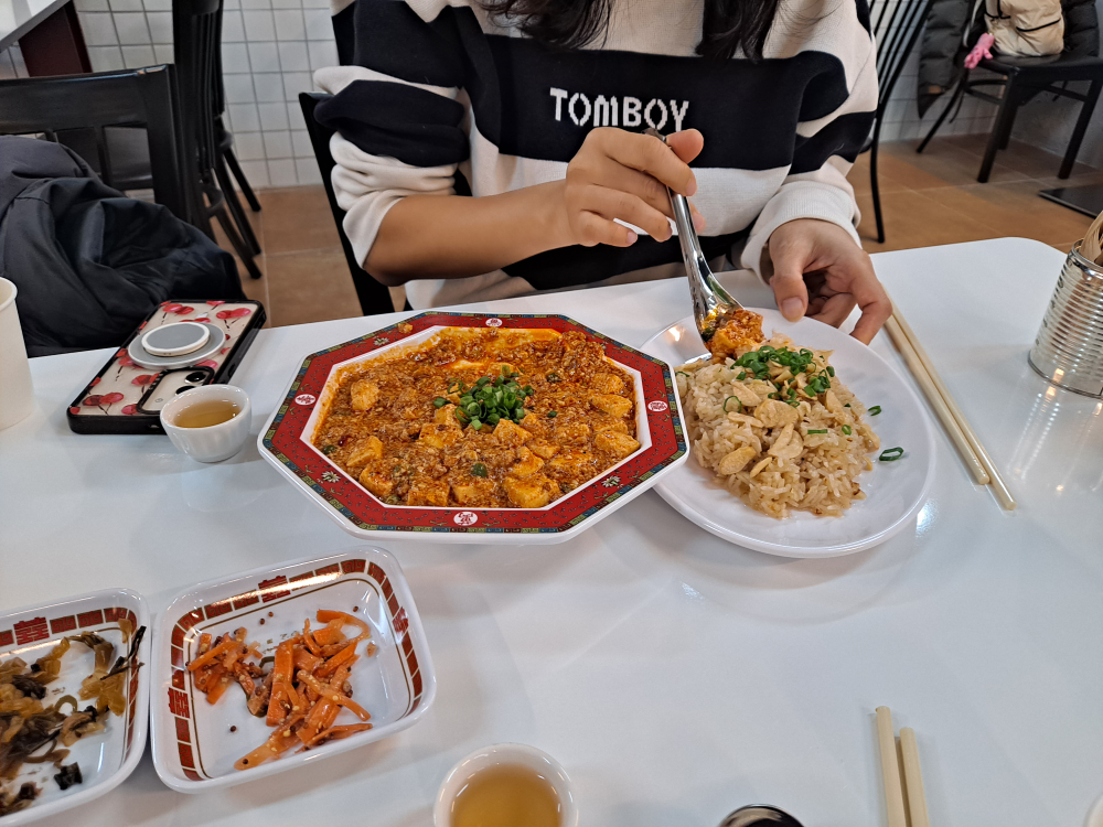 탕림 사진 8