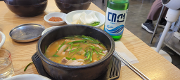 정아밀면돼지국밥 사진 3