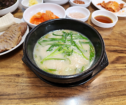 진뚝배기국밥 만덕점 사진 2