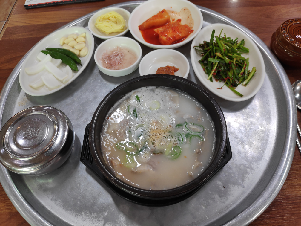 밀양삼대국밥 안락점 사진 3