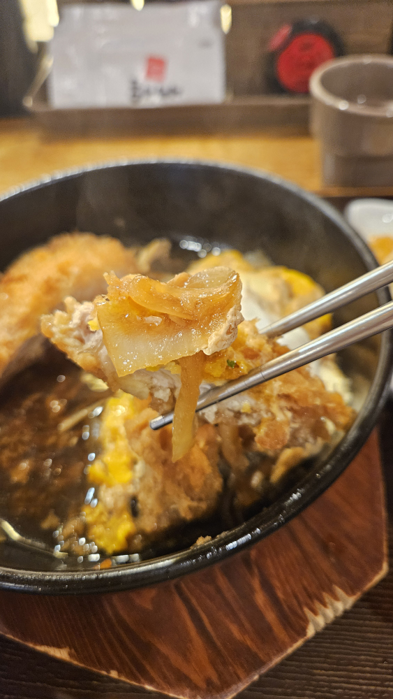 하나돈까스 온천점 사진 5