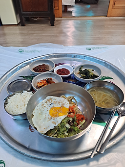 느낌표백반집 사진 2