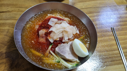 새가야밀면 대표 사진