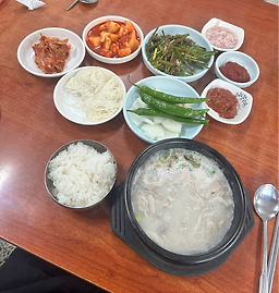 이모네고기집 사진 2