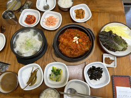 엄마손대구탕 사진 6