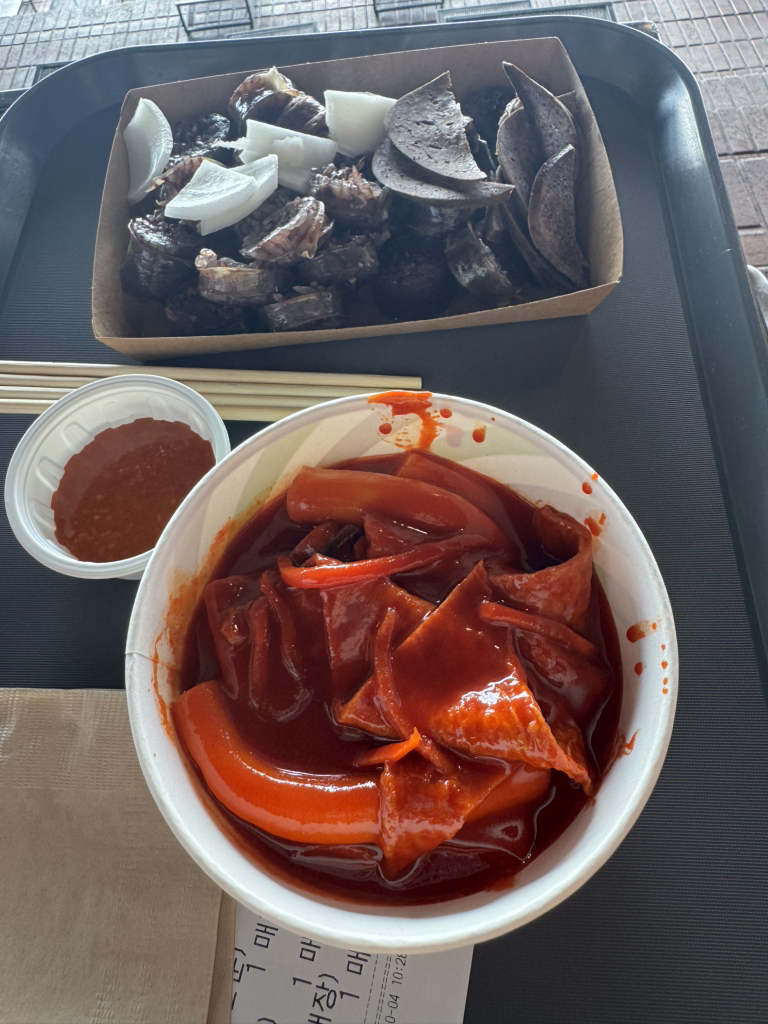 온나떡볶이 대표 사진