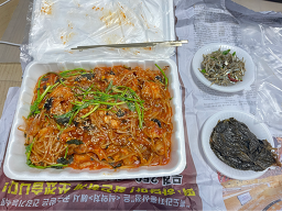 골목아구찜 대표 사진