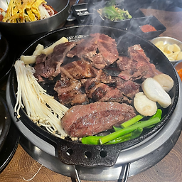 무쇠화로 사진 2