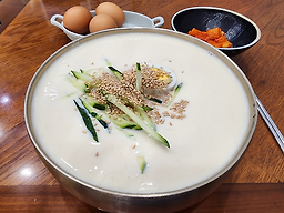 신호촌국수 사진 4