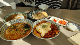 계새 사진 5