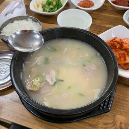 이기대돼지국밥 대표 사진