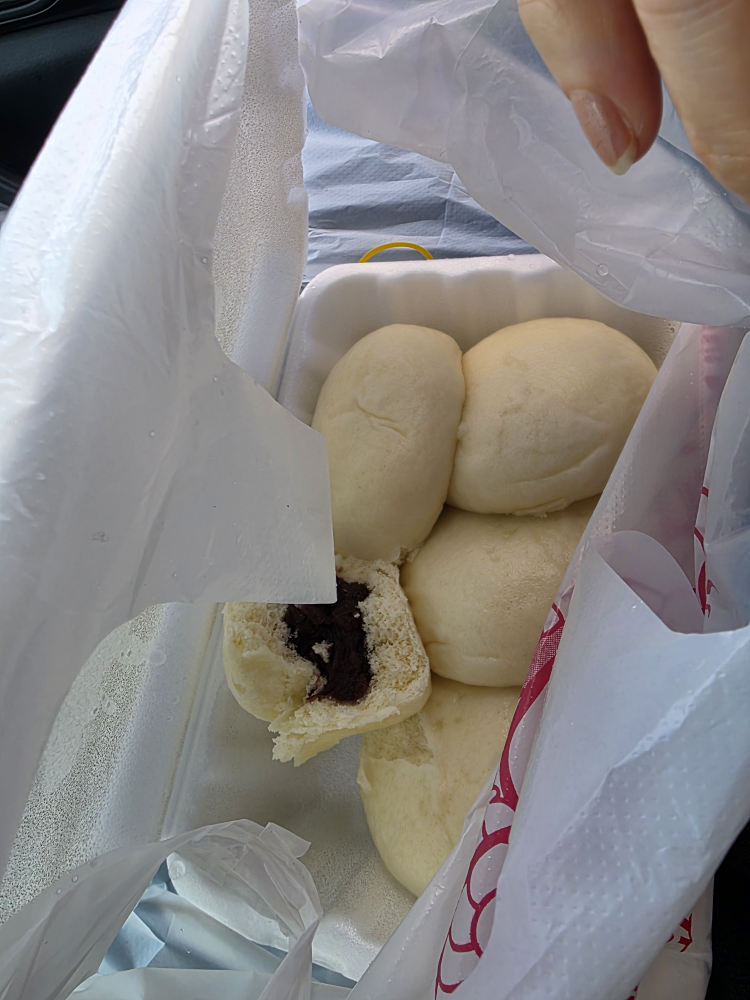 바로손만두찐빵 본점 대표 사진