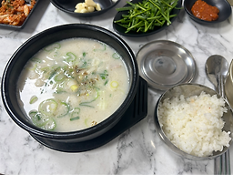 진돼지국밥 대표 사진