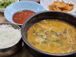 진양골 사진 8