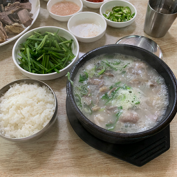 숲속집 사진 5