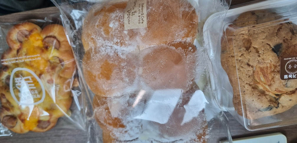큰숲빵집 중앙점 대표 사진