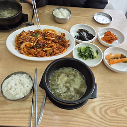 우리집밥 대표 사진
